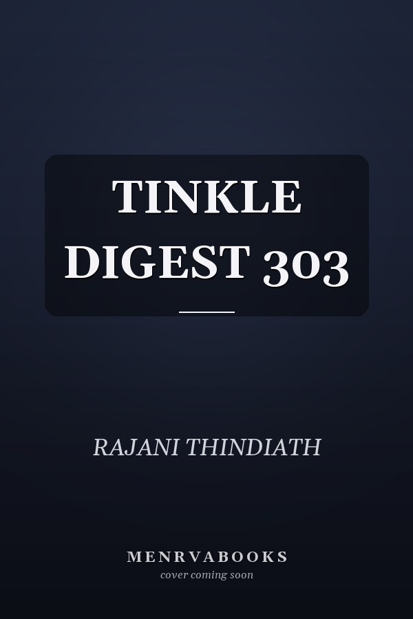 TINKLE DIGEST 303