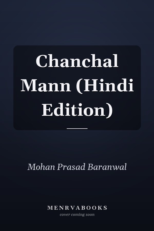 Chanchal Mann (Hindi Edition)