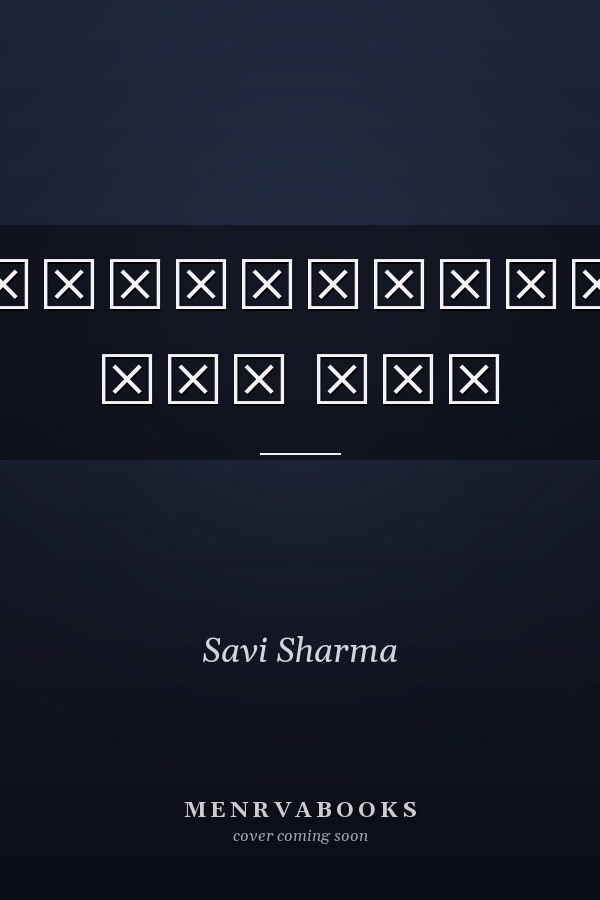 எல்லோரிடமும் ஒரு கதை