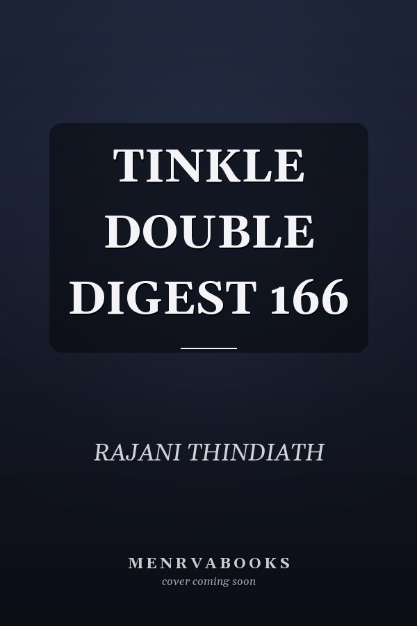 TINKLE DOUBLE DIGEST 166