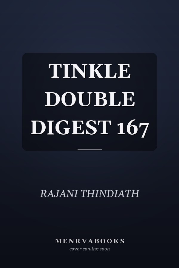 TINKLE DOUBLE DIGEST 167