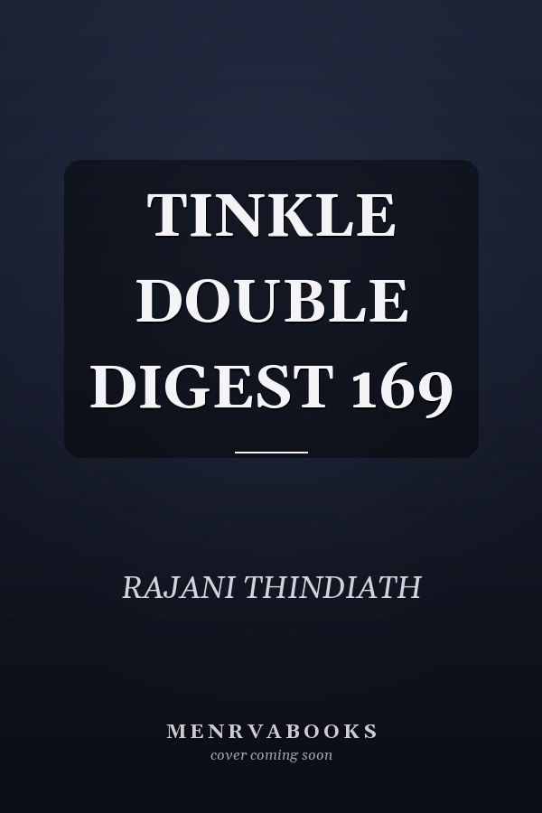 TINKLE DOUBLE DIGEST 169