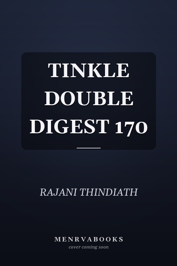 TINKLE DOUBLE DIGEST 170