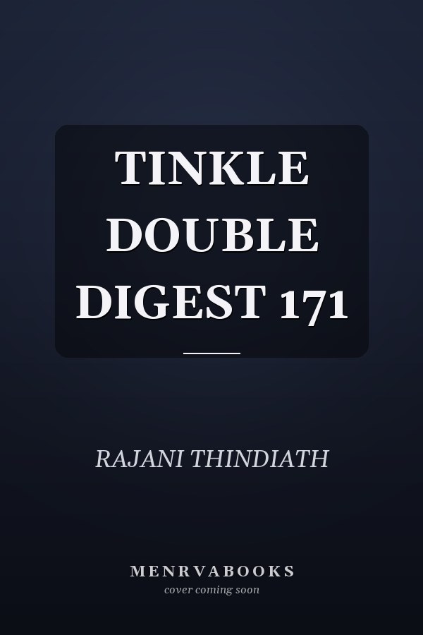 TINKLE DOUBLE DIGEST 171