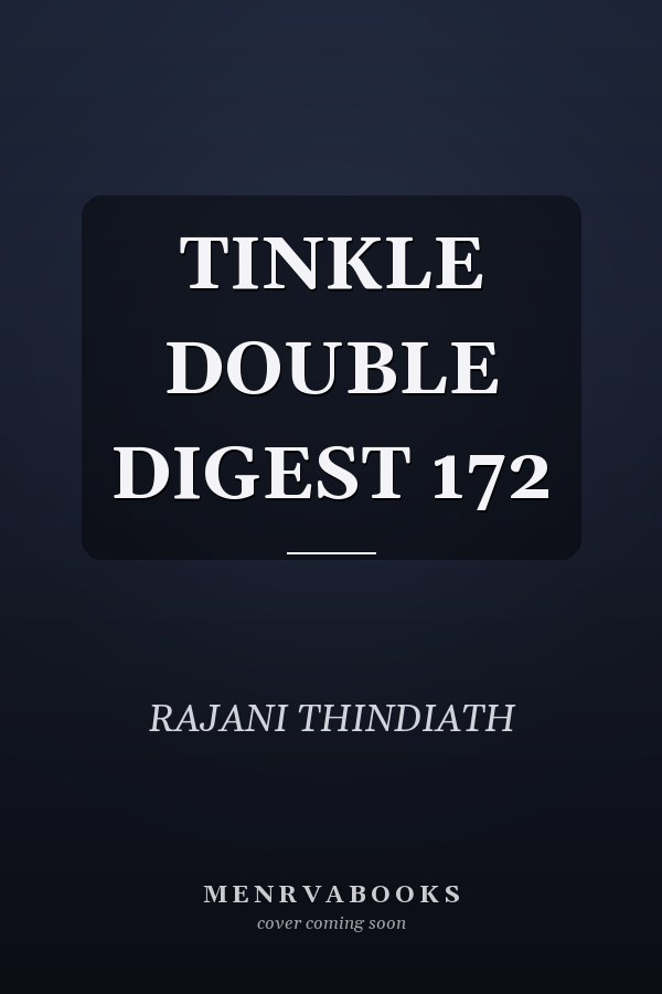 TINKLE DOUBLE DIGEST 172