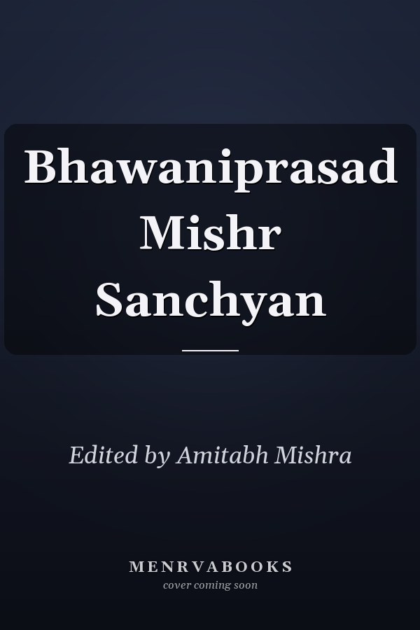 Bhawaniprasad Mishr Sanchyan