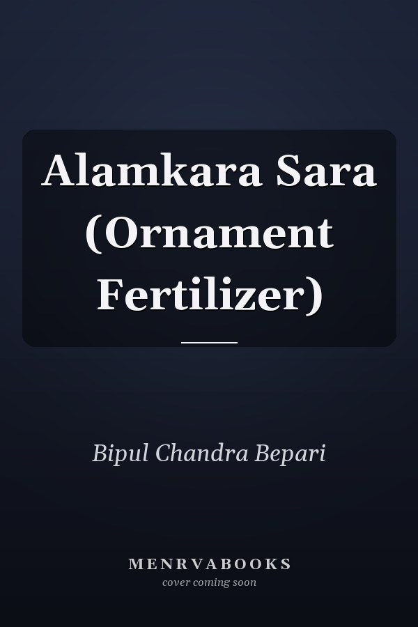 Alamkara Sara (Ornament Fertilizer)