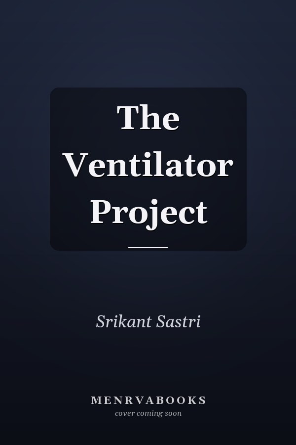 The Ventilator Project