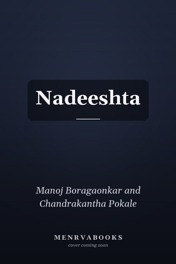 Nadeeshta