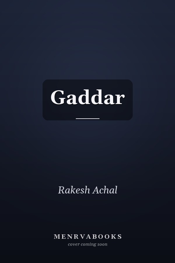 Gaddar