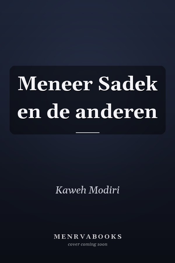 Meneer Sadek en de anderen