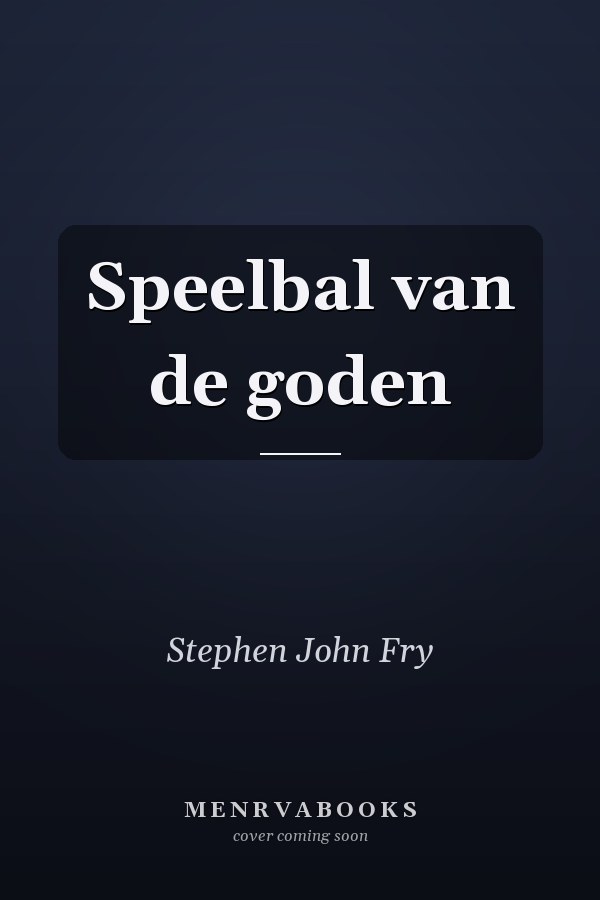 Speelbal van de goden