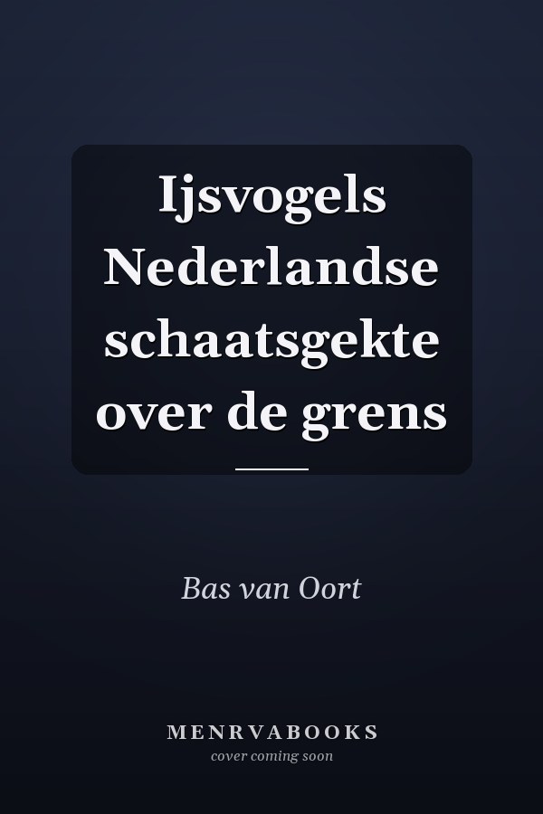 Ijsvogels Nederlandse schaatsgekte over de grens