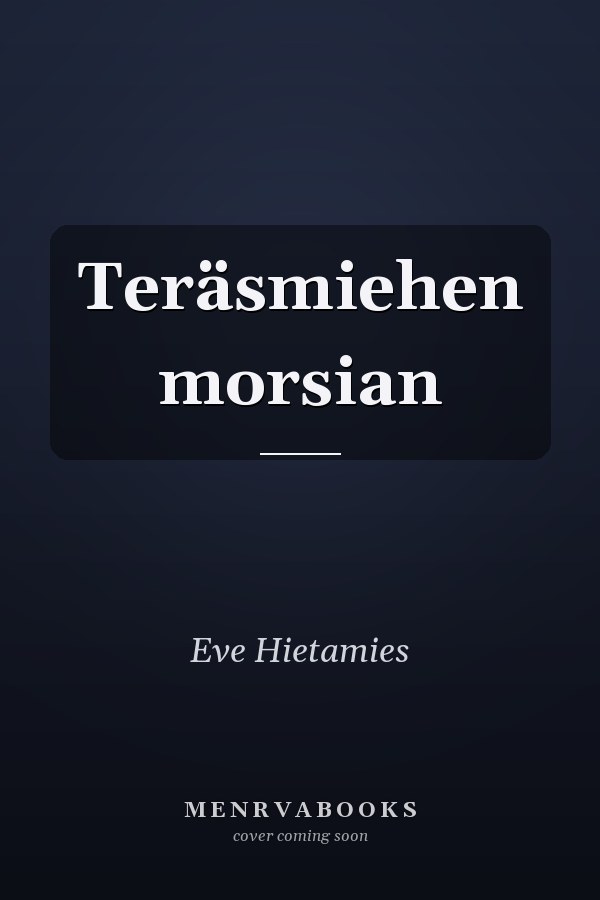 Teräsmiehen morsian