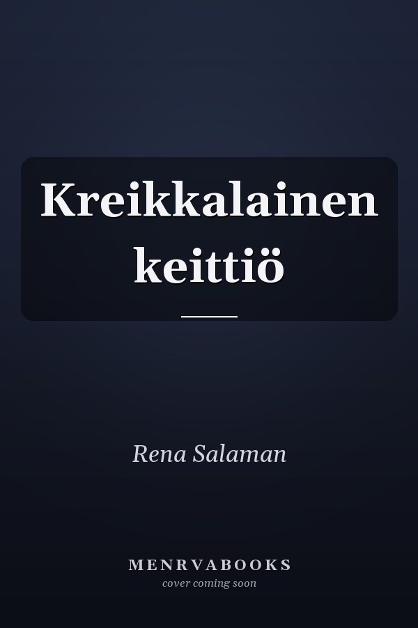 Kreikkalainen keittiö
