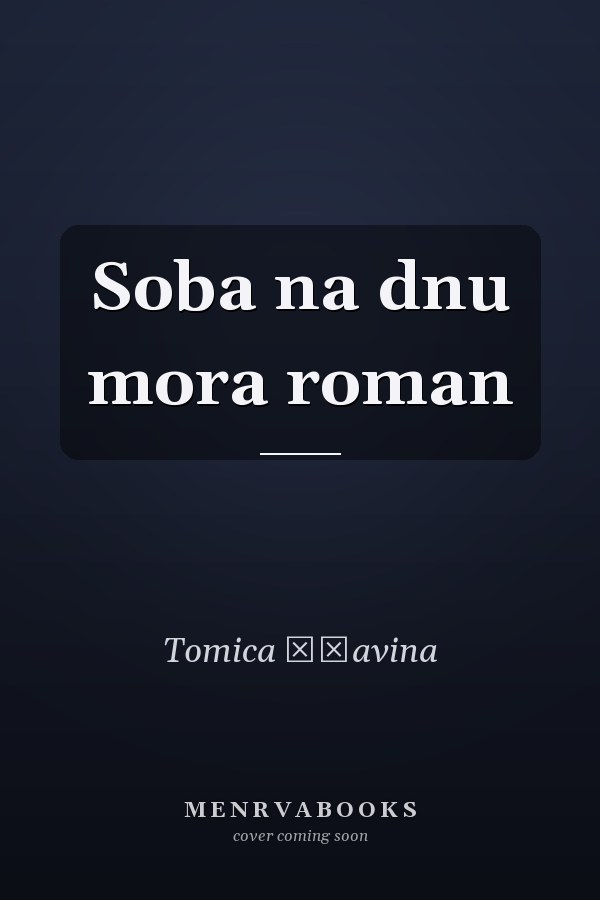 Soba na dnu mora roman