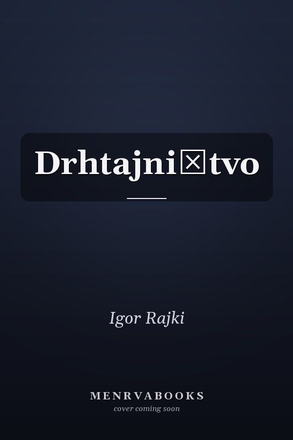 Drhtajništvo