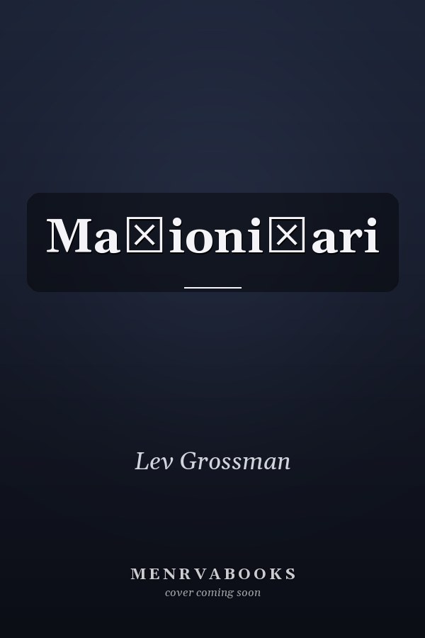 Mađioničari