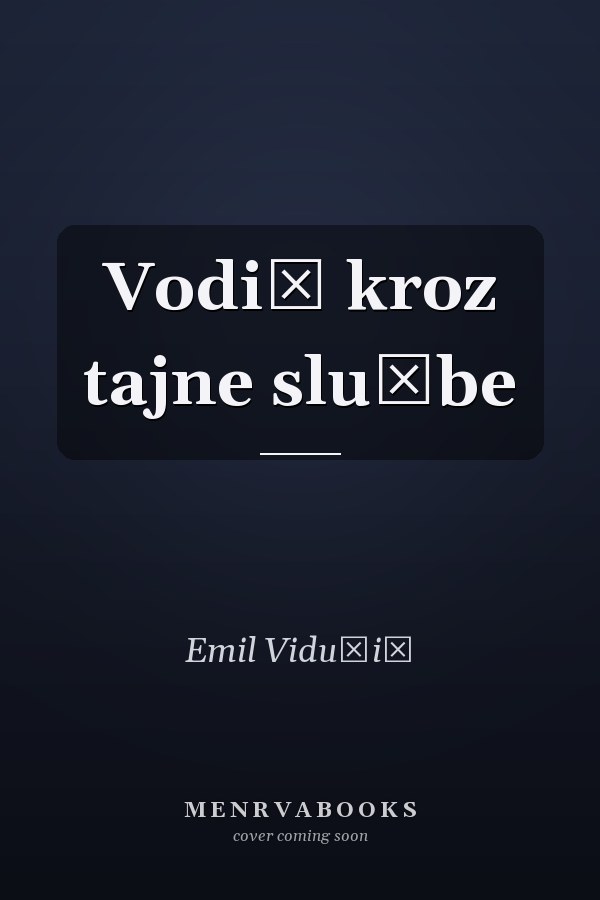 Vodič kroz tajne službe