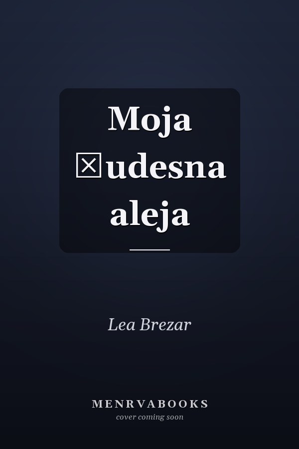 Moja čudesna aleja