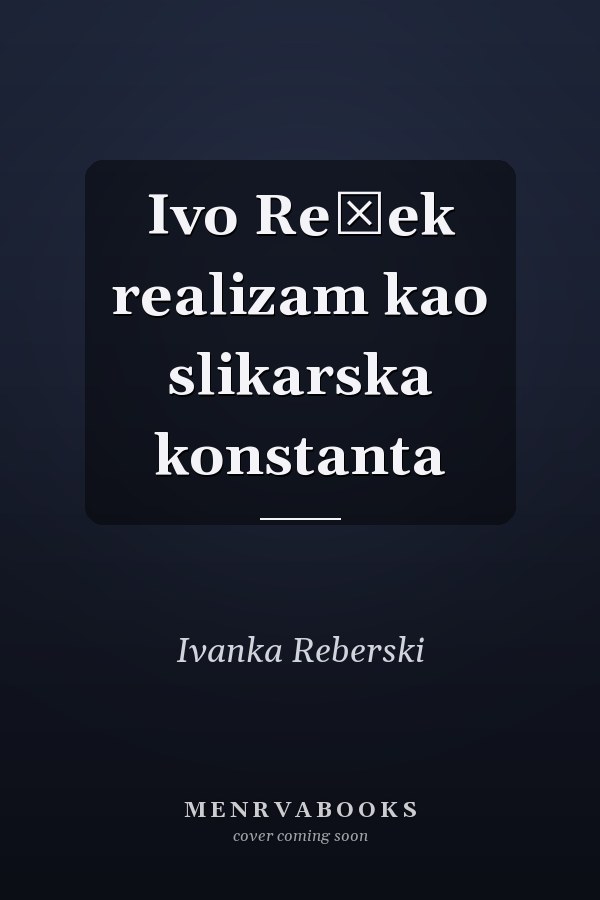 Ivo Režek realizam kao slikarska konstanta