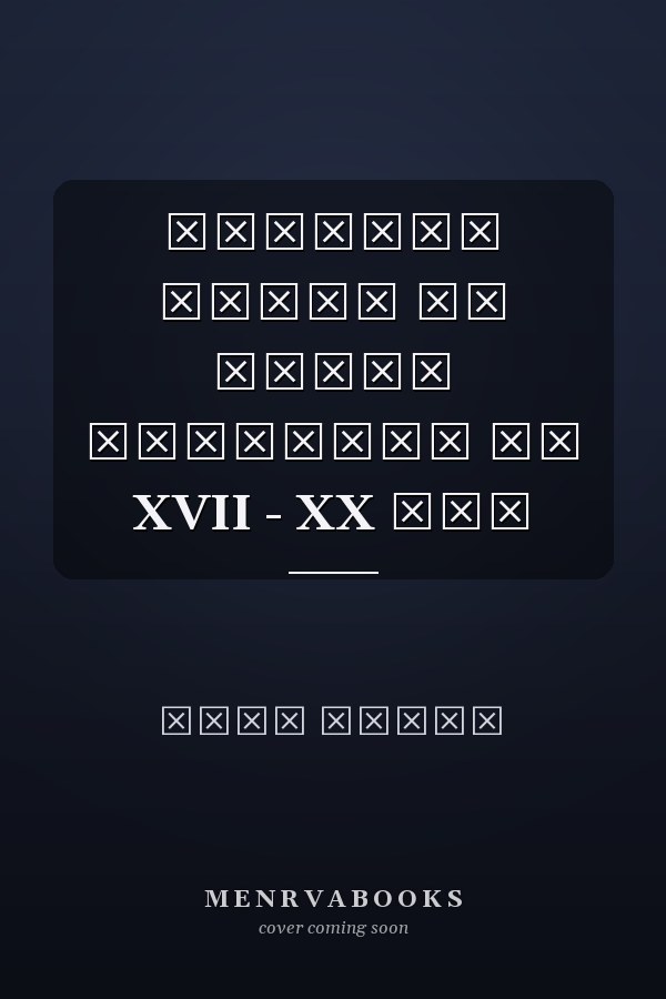Старите чешми на Варна описания от XVII - XX век