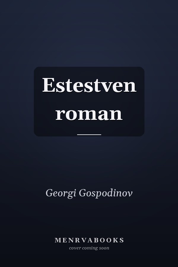 Estestven roman