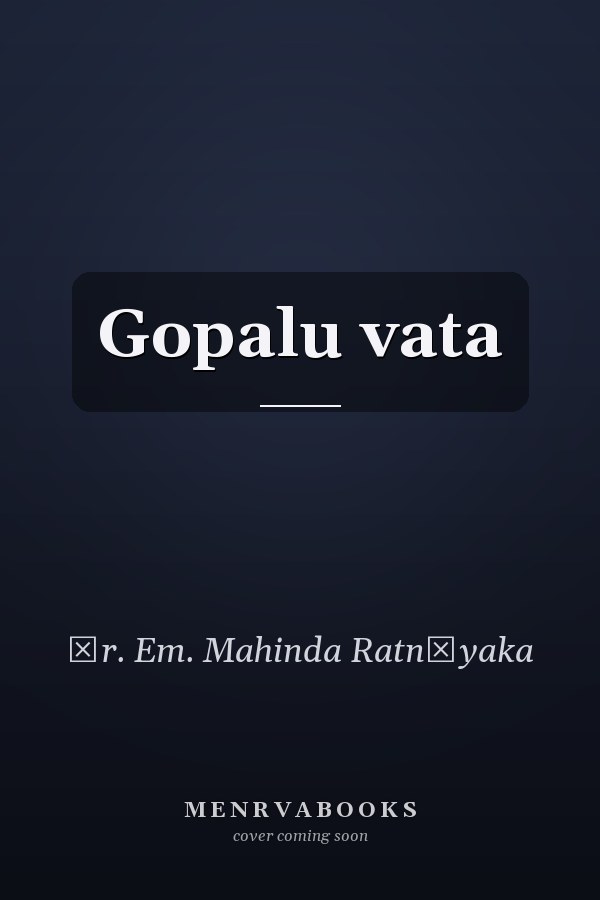 Gopalu vata