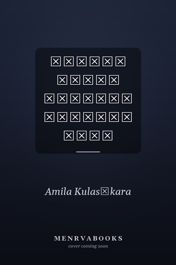 ඉපැරණි විහාර ආශ්‍රිත සැරසිලි කලාව