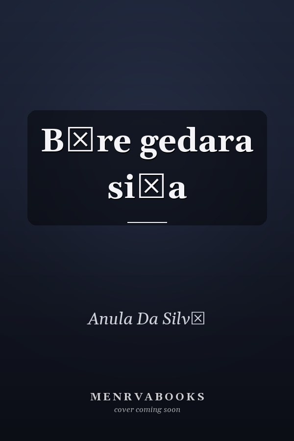 Bēre gedara siṭa