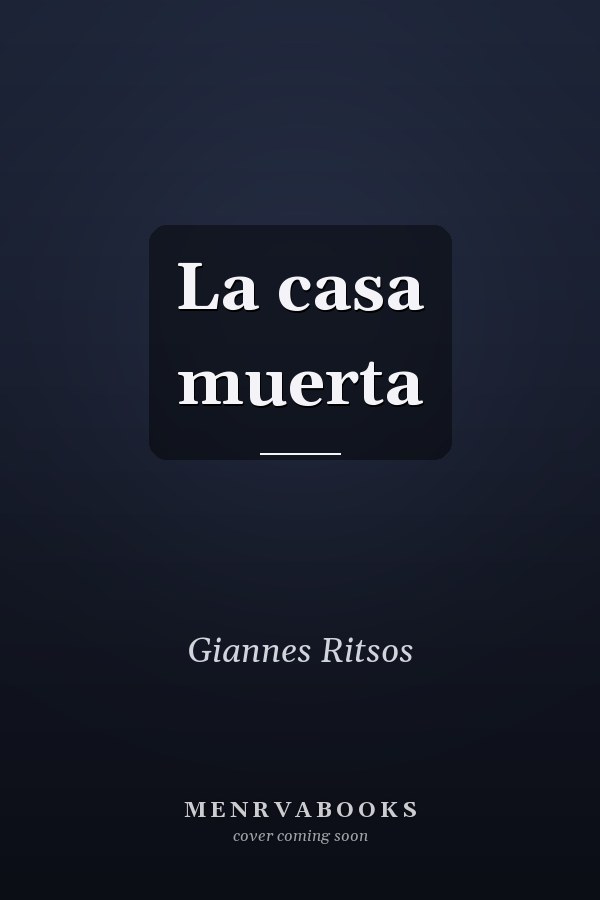 La casa muerta