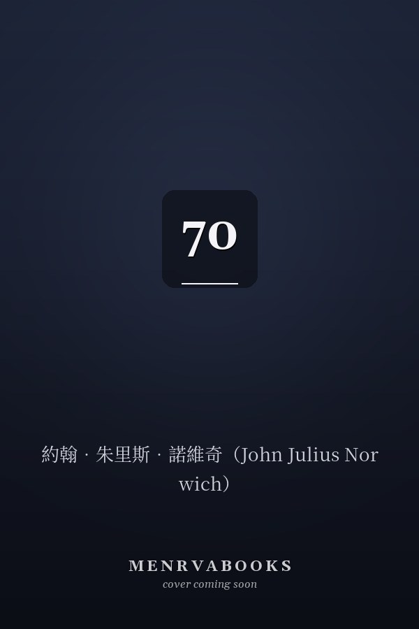 70