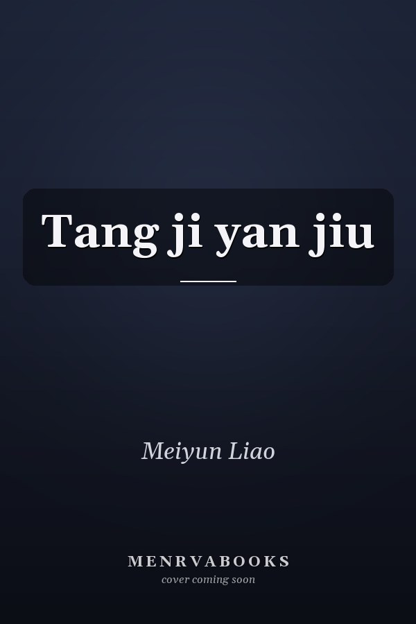 Tang ji yan jiu
