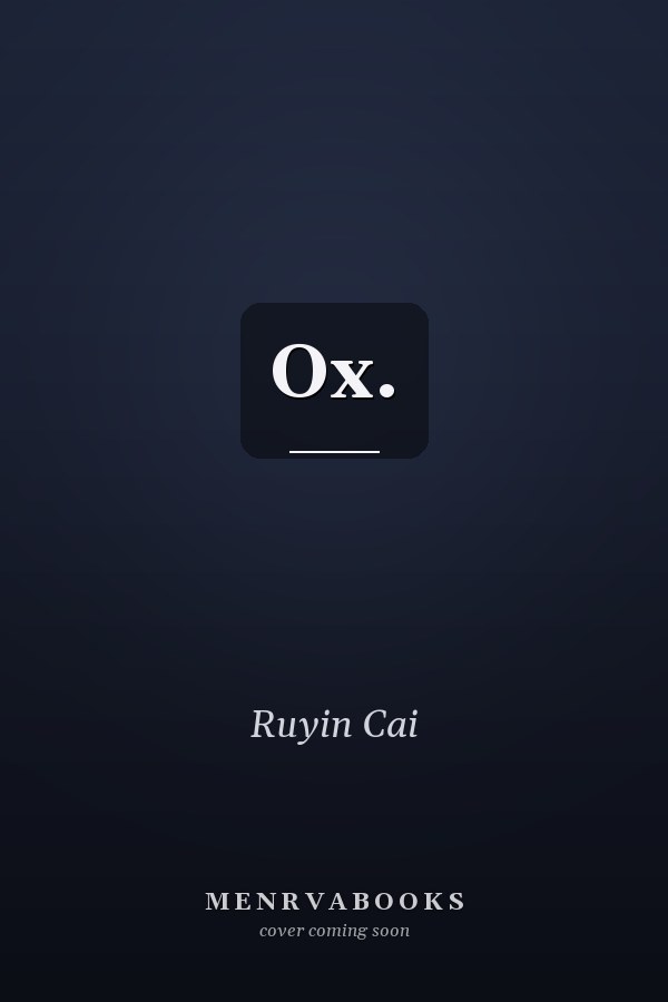  Ox. 