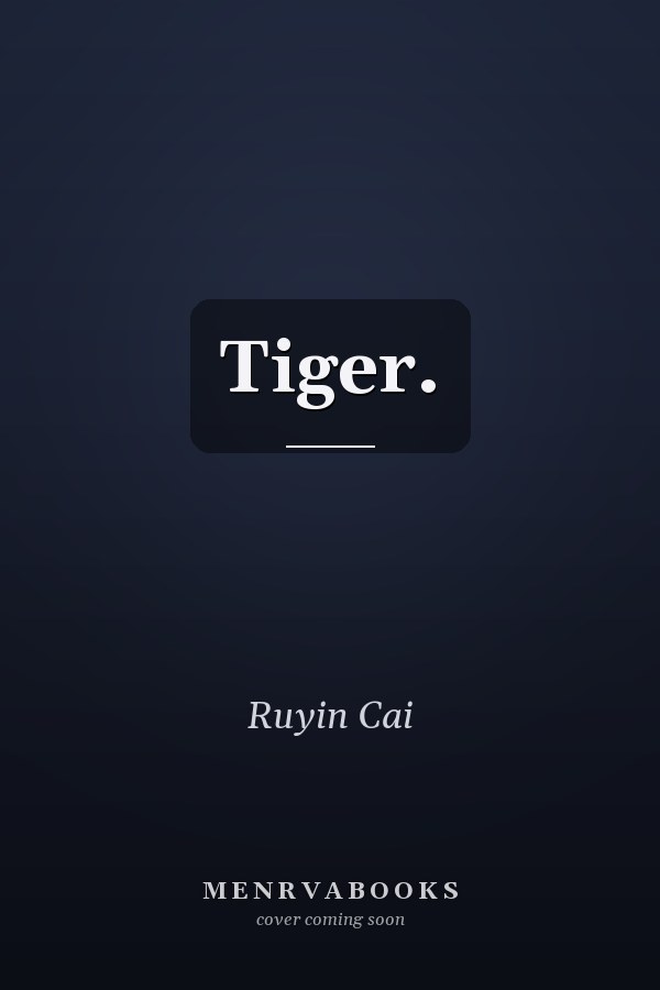  Tiger. 