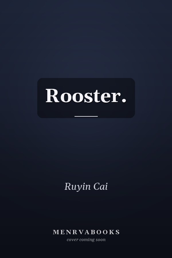  Rooster. 