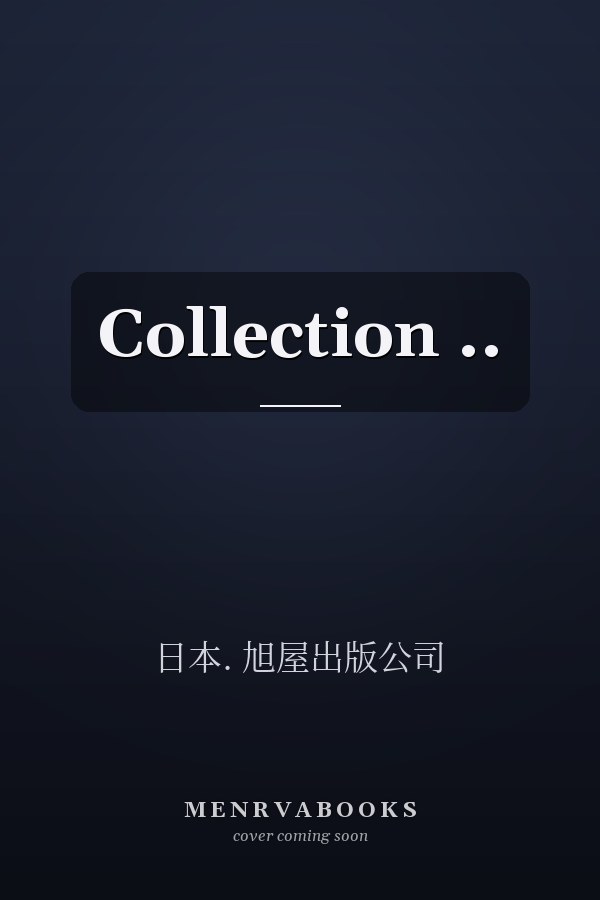Collection ..