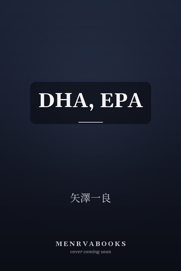 DHA, EPA