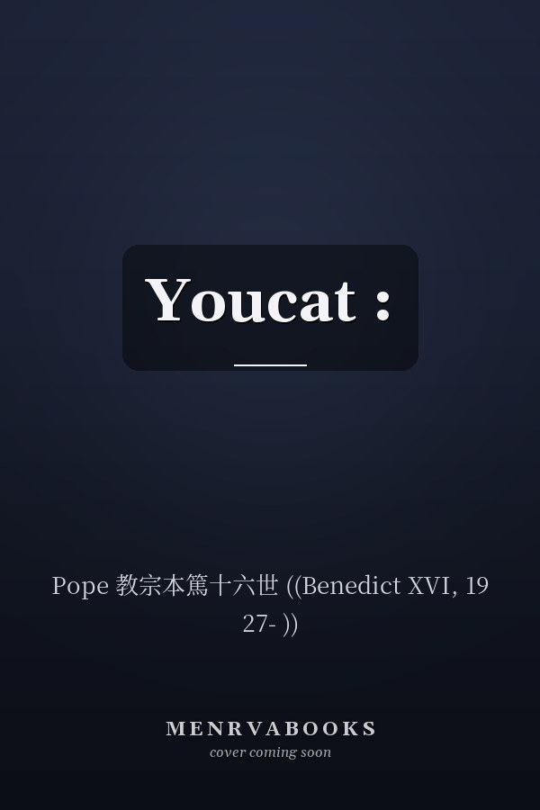 Youcat  : 