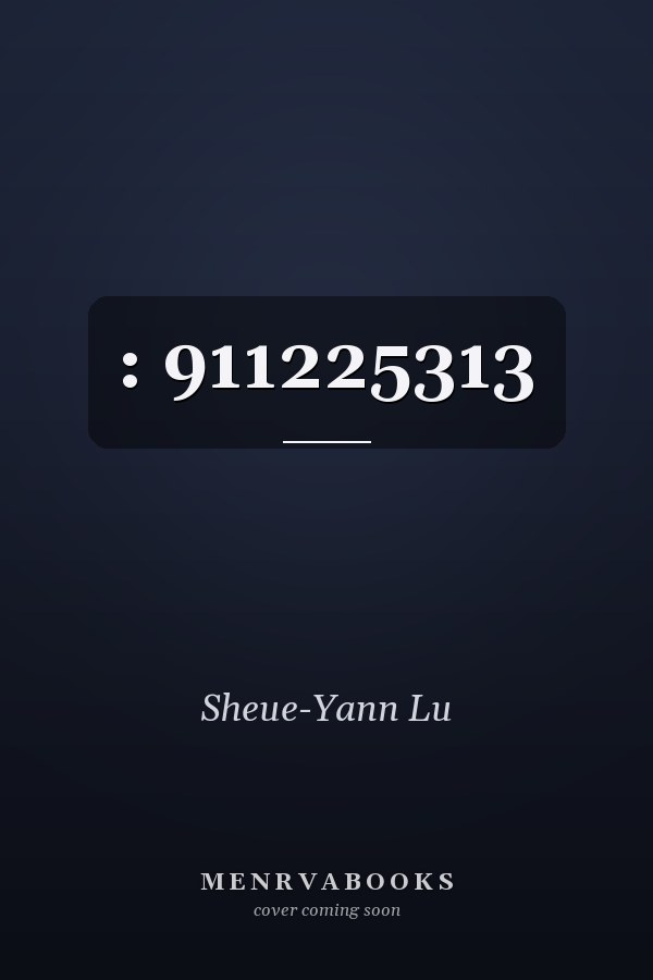   :  911225313