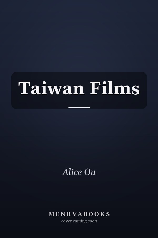 Taiwan Films