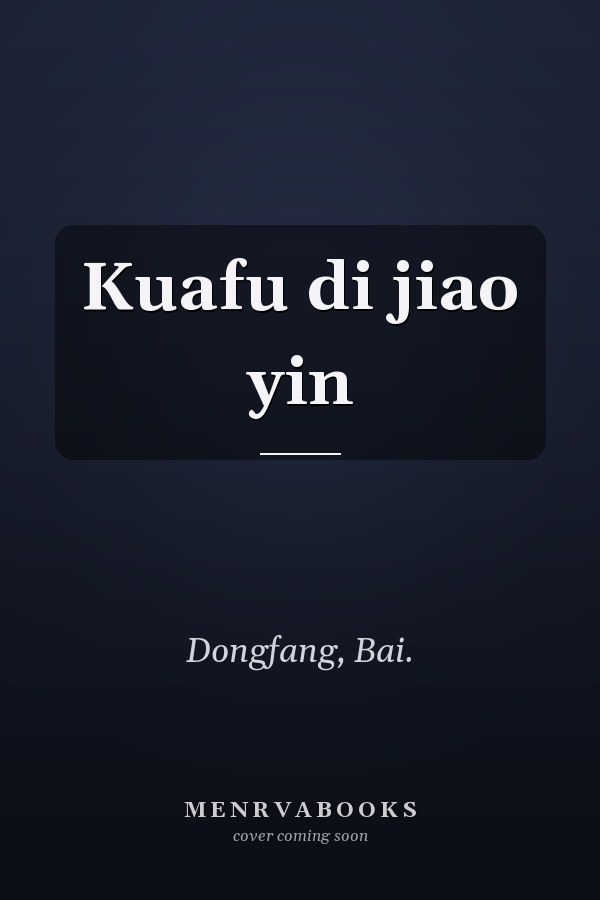 Kuafu di jiao yin