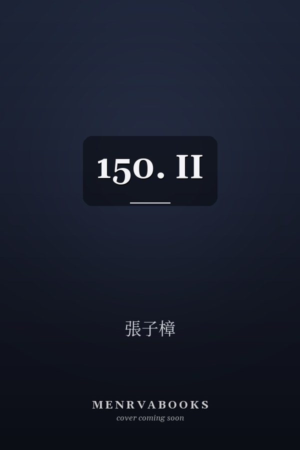  150. II