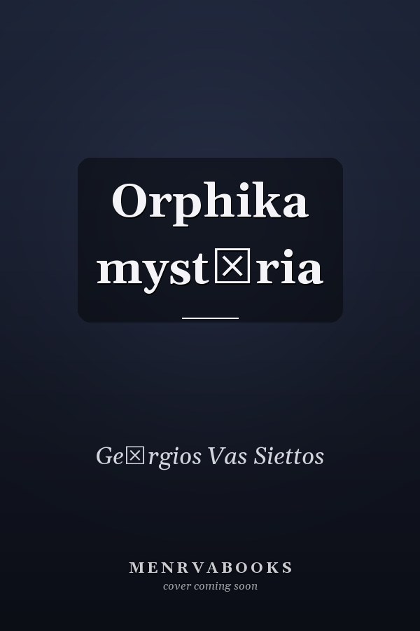 Orphika mystēria