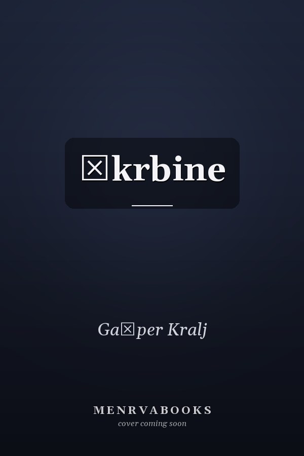 Škrbine