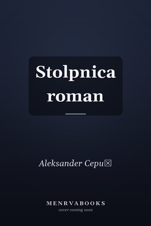 Stolpnica roman