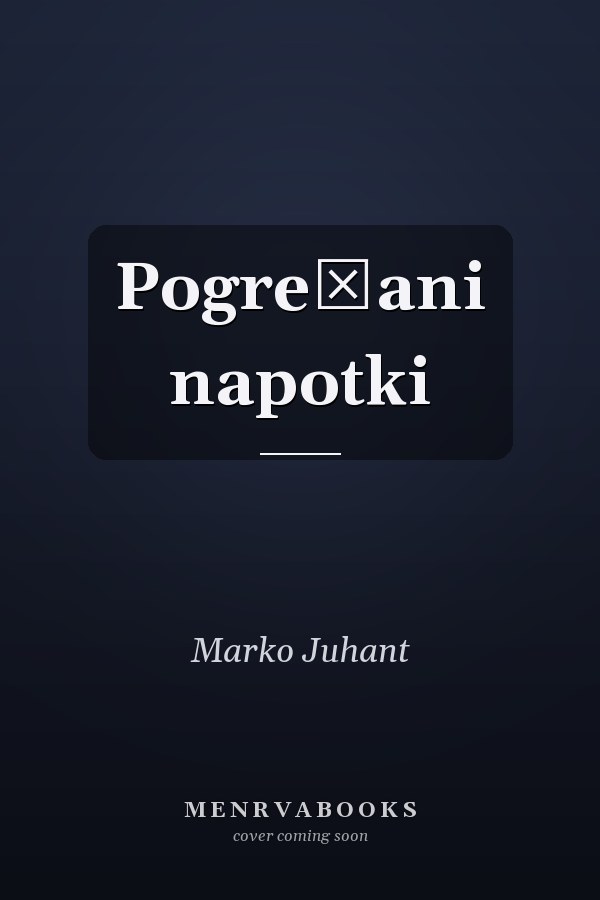Pogrešani napotki