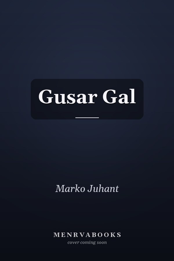 Gusar Gal
