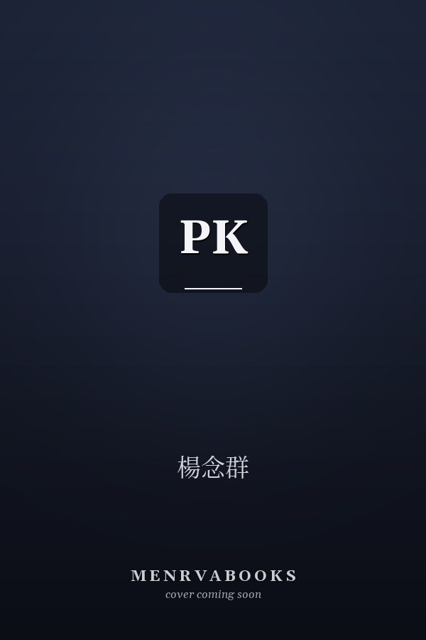 PK