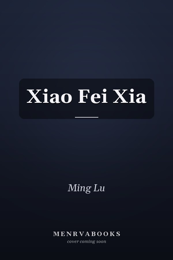 Xiao Fei Xia
